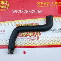 WG9525532266散熱器進(jìn)水膠管