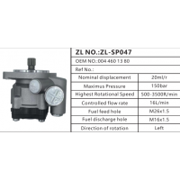 0044601380卡車方向助力泵動力轉向泵液壓泵葉片泵