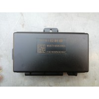 WG9716582004  Mini控制器  供应重汽T7H T5G 汕德卡汽车配件