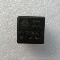 WG9725584001  单联继电器（五插）  供应重汽T5G 汕德卡汽车配件