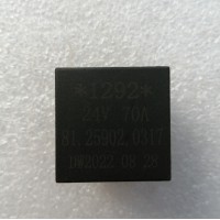 81.25902.0317  德龙继电器  供应重汽豪沃 斯太尔 汕德卡汽车配件