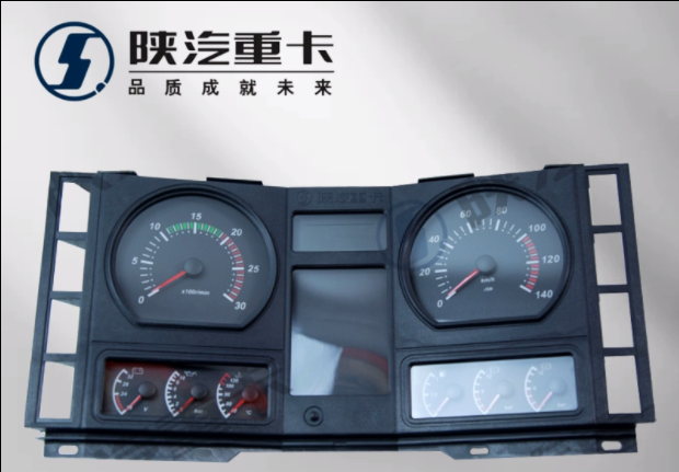 陕汽原厂配件
