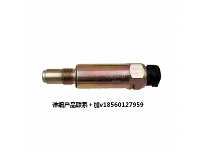 ,车速里程感应器迈速插头,济南汇达汽配销售中心