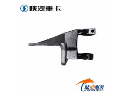 ,前簧前支架前钢板前弓活动吊耳,济南汇达汽配销售中心