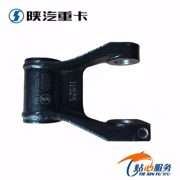 ,前簧前支架前钢板前弓活动吊耳,济南汇达汽配销售中心
