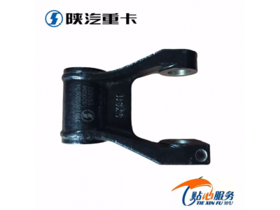 ,前簧前支架前钢板前弓活动吊耳,济南汇达汽配销售中心