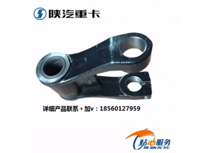 ,前簧前支架前钢板前弓活动吊耳,济南汇达汽配销售中心