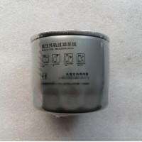 高品质  1000984794  机油滤清器   供应重汽T7H T5G 汕德卡汽车配件