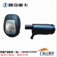 適用于陜汽重卡德龍F(tuán)3000新M3000X3000換擋桿手球分體手球手柄球