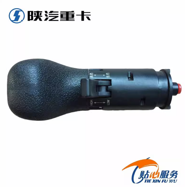 陕汽原厂配件
