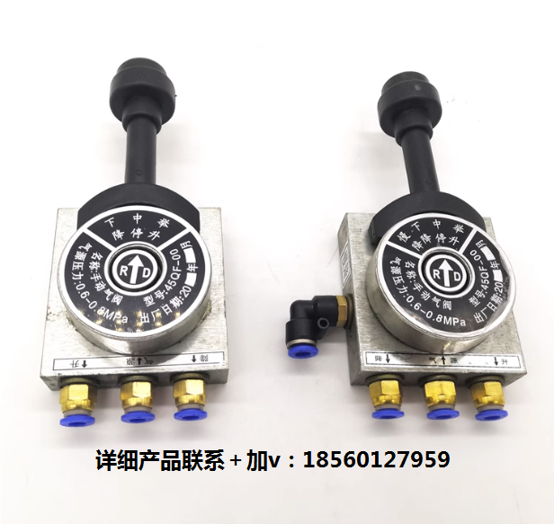 ,自卸车翻斗举升阀手控阀,济南汇达汽配销售中心