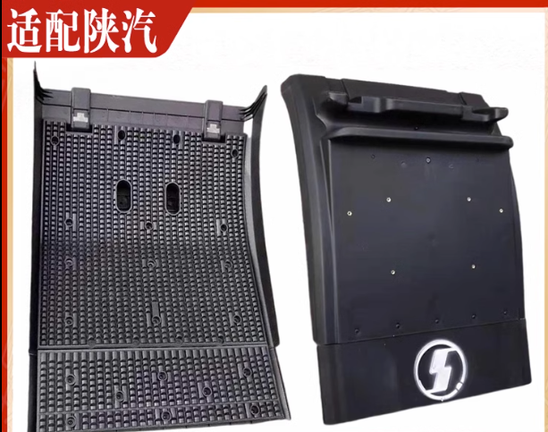 适用陕汽德龙新M3000X3000X5000后轮挡泥板挡泥瓦上盖拉带配件/