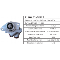 FORDB-1618卡车动力转向泵方向助力泵液压泵转子泵叶片泵