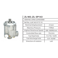 22H050080卡車動力轉向泵方向助力泵液壓泵轉子泵葉片泵