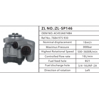 4C453A674BA卡车动力转向泵方向助力泵液压泵转子泵叶片泵