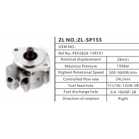 欧系卡车动力转向泵方向助力泵液压泵转子泵叶片泵