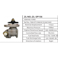 6C353A674A0卡车动力转向泵方向助力泵液压泵转子泵叶片泵