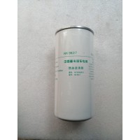 高品质  VG1560080012  燃油精滤器  供应重汽T5G 汕德卡汽车配件