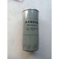 高品质  VG61000070005  旋装式机油滤清器  供应T7H T5G 汕德卡汽车配件