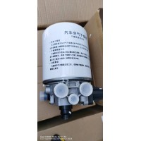 高品质 WG9100368471  干燥剂总成  供应重汽T7H T5G 汕德卡汽车配件