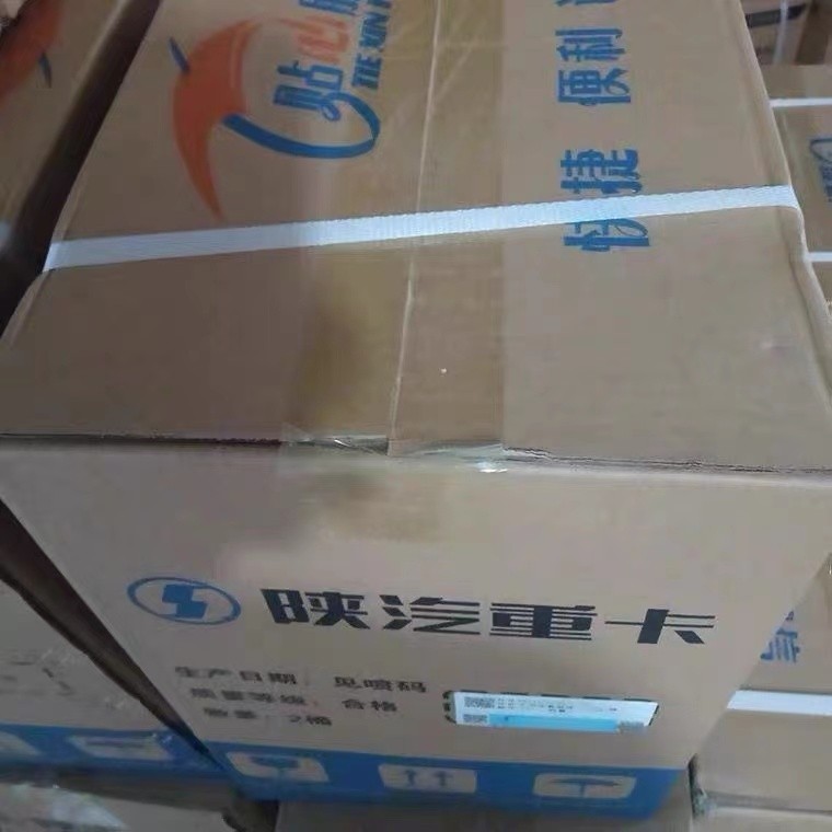,陕汽重卡车用尿素国六,济南汇达汽配销售中心