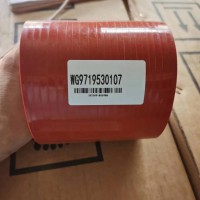 豪沃软管接头  WG9719530107   供应重汽豪沃 T7H T5G 汕德卡配件