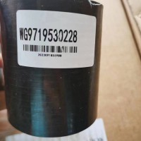 重汽豪沃 橡胶软管   WG9719530228  供应重汽T7H T5G 汕德卡汽车配件