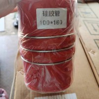 豪沃 中冷器出气胶管  AZ9719530108  供应重汽T7H T5G 汕德卡汽车配件