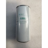 VG1560080012   旋装式燃油精滤器  供应重汽T7H T5G 汕德卡汽车配件