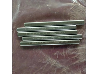 8DS260-1701131   二轴前段六角键