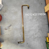 HG1242119024增壓器進油管