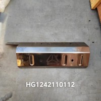 HG1242110112隔熱罩