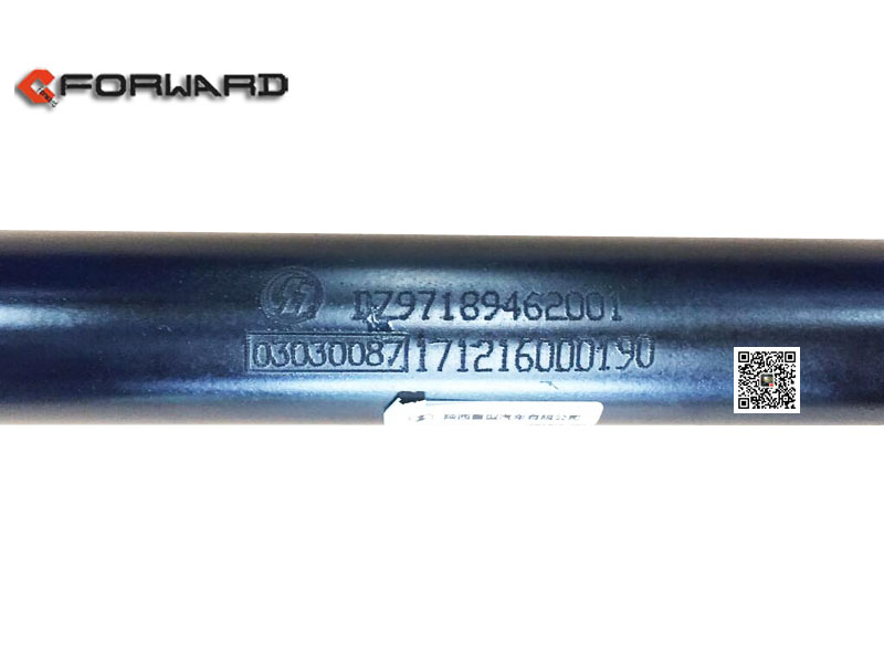 DZ97189462001,Steering expansion shaft,济南向前汽车配件有限公司