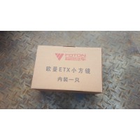 1B24982104005歐曼ETX倒車鏡 小方