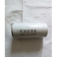 機油濾清器oil filter