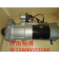 豪沃起动机VG1560090007