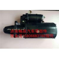 QD2827DM濰柴起動機612600090340裝載機 濟南暢博