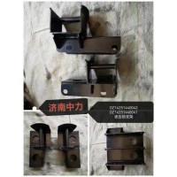 DZ14251440042液壓鎖支架