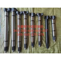 方盛橋19齒穿銷孔