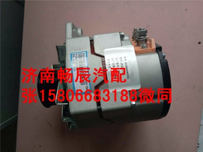 612600090352,发电机,济南畅博汽车零部件有限公司