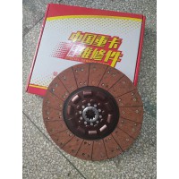5202500403离合器片
