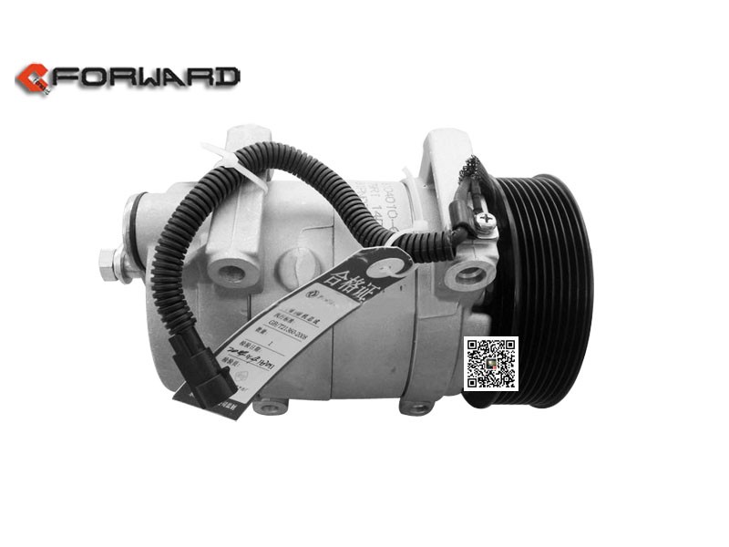 C5264587,AC compressor,济南向前汽车配件有限公司