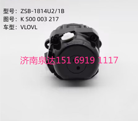 沃尔沃VOLVO卡车柱塞泵ZSB-1814U2/1B/KS00003217