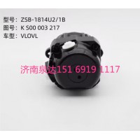 沃尔沃VOLVO卡车柱塞泵ZSB-1814U2/1B