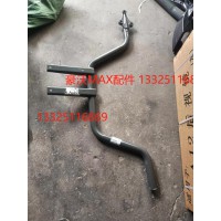 事故車配件豪瀚MAX駕駛室空濾支架YG952519005001