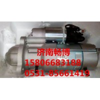13030576道依茨TBD226BX起动机 济南畅辰