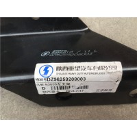 陜汽德龍H3000水箱左右支架新M3000