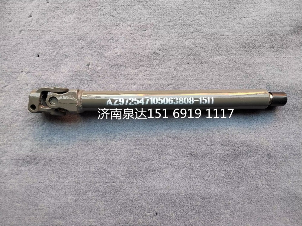 X Z-60 Air Pump 4120000090z, Air Brake Booster 4120000090