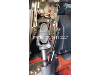 711W46122-0080,双联式万向节总成,济南泉达汽配有限公司