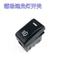 X3000駕駛室翹板開關(guān)-輔助遠(yuǎn)光燈開關(guān)